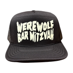 Werewolf Bar Mitzvah Hat